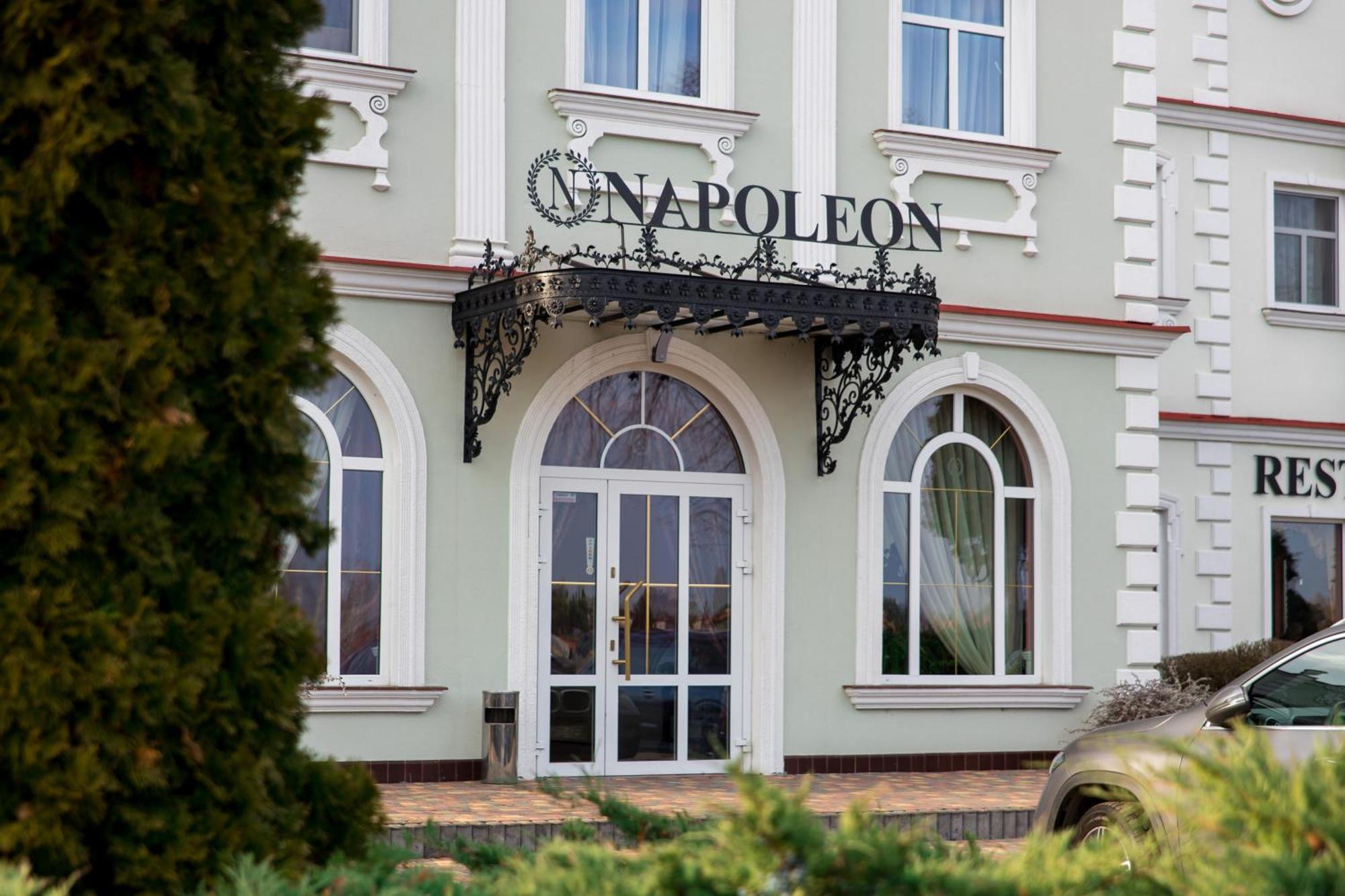 Wroblew  Hotel Napoleon מראה חיצוני תמונה