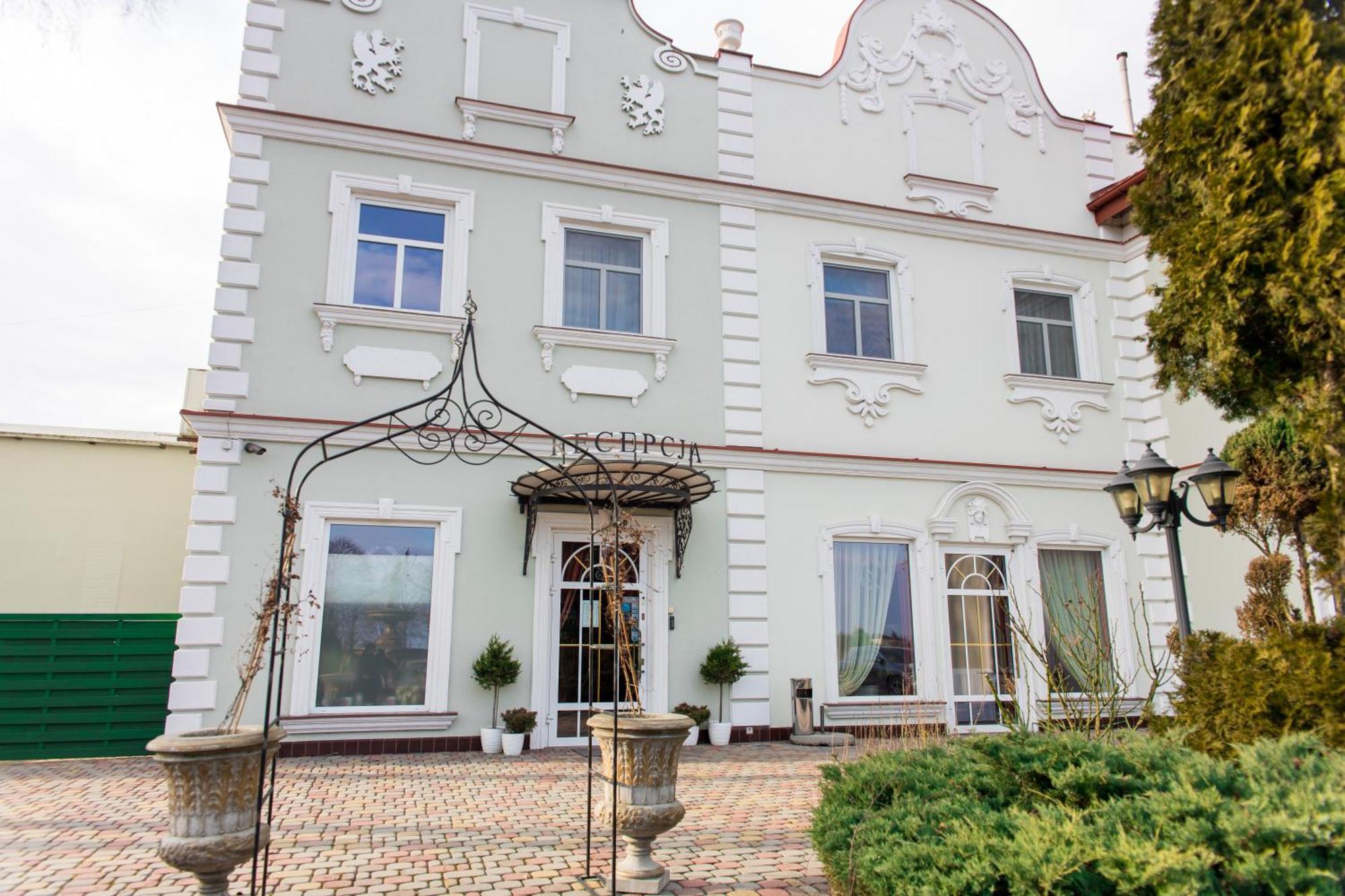 Wroblew  Hotel Napoleon מראה חיצוני תמונה